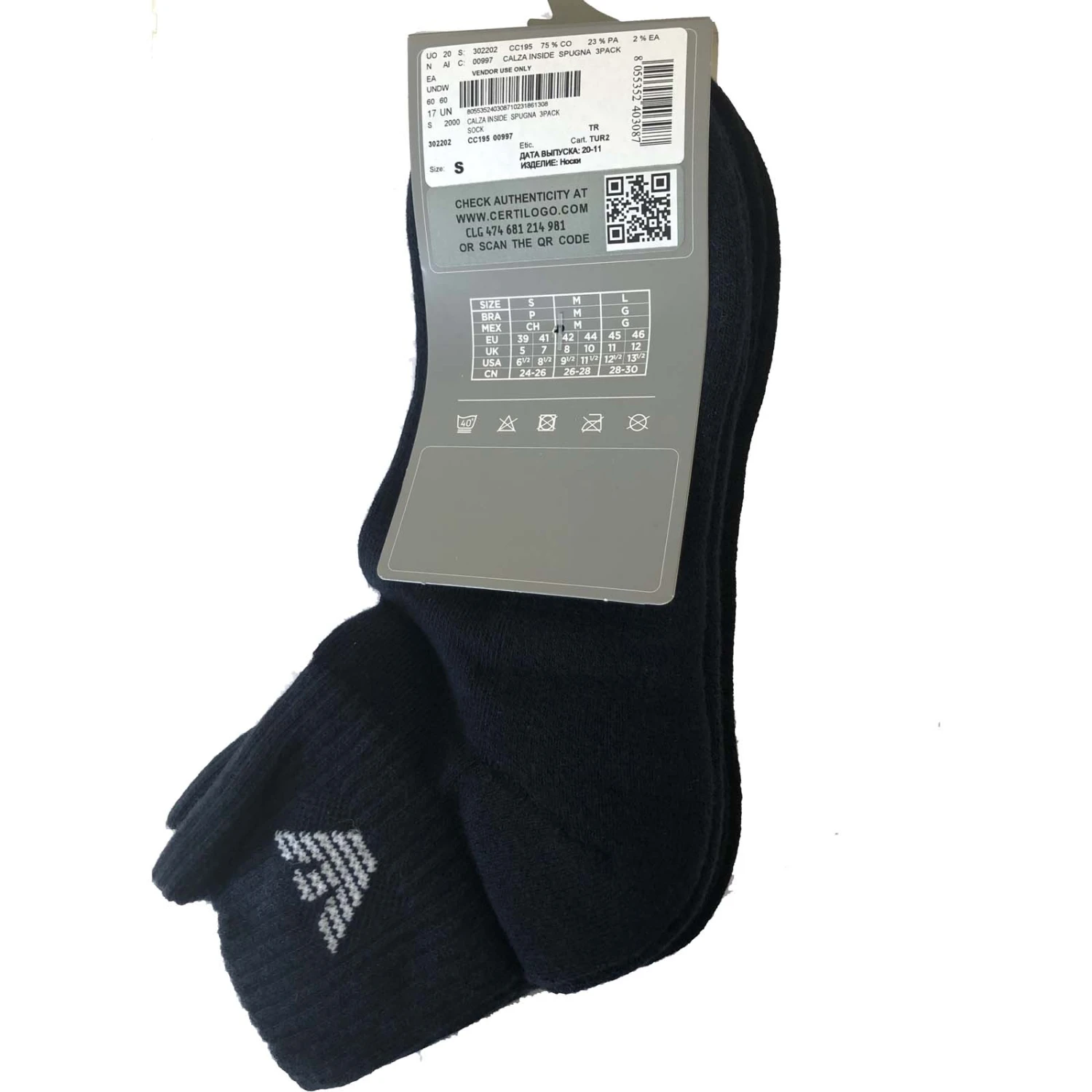 Pack De 3 Paires De Chaussettes Emporio Armani 302202 C195 2 Pack De 3 Paires De Chaussettes Emporio Armani 302202 C195 – Image 2