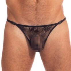 String L Homme Invisible Gardens Of Babylon MY83BAB